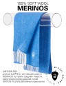 KINTORE-ROY, длиный ШАРФ из мягчайшей шерсти MERINOS из пряжи средней тяжести, однотонная коллекционная линия UNITON-PLURALISM (Много-гранности) FHs.W220_VN-2051/32.ROY